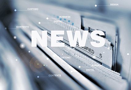 安陽613塑料護帽廠家